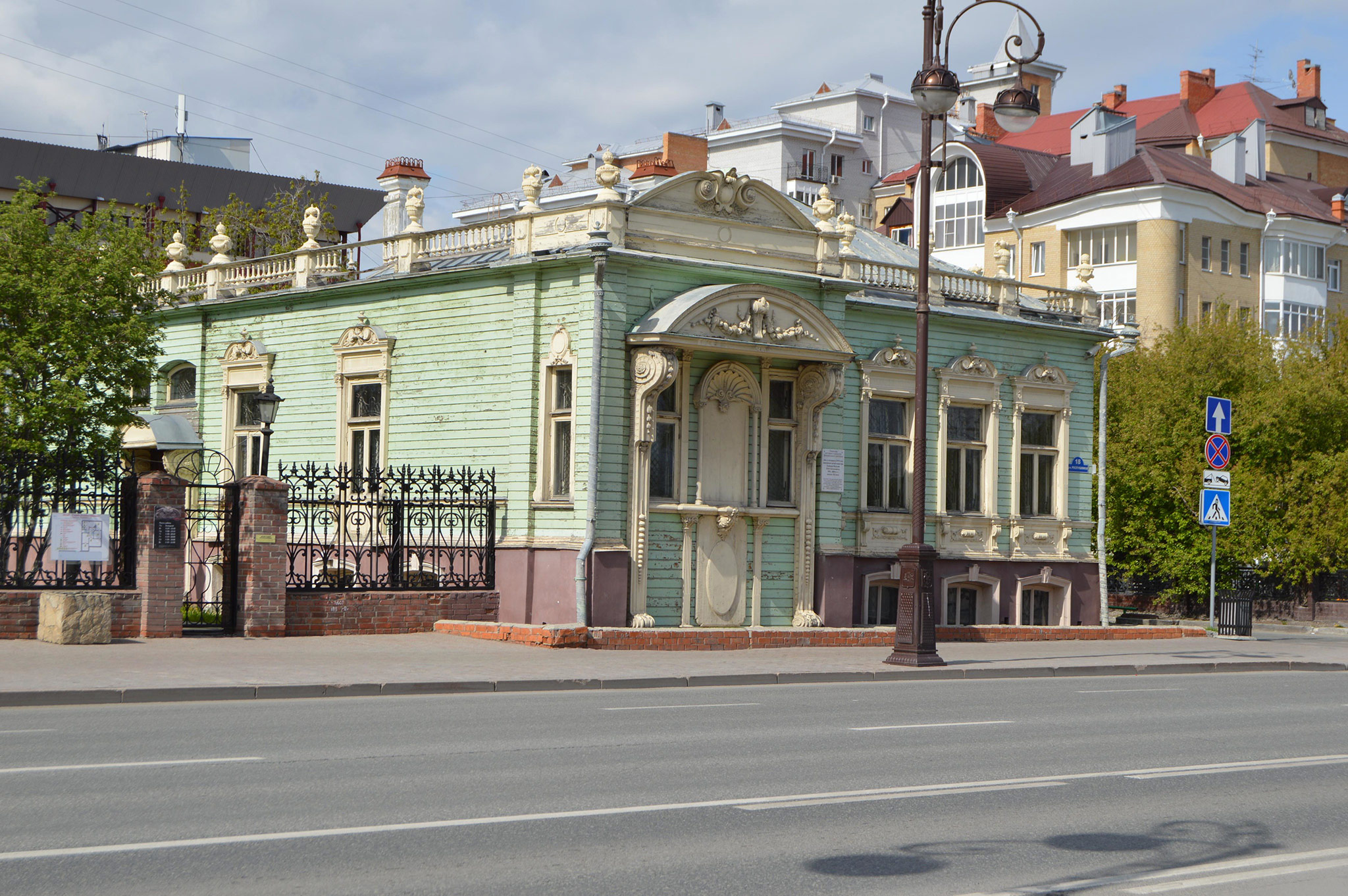 Тюмень (Tyumen)